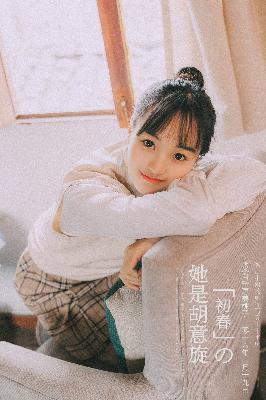 震惊！10个关于性爱视频的常见误区？你真的了解<strong>性爱</strong>吗？！